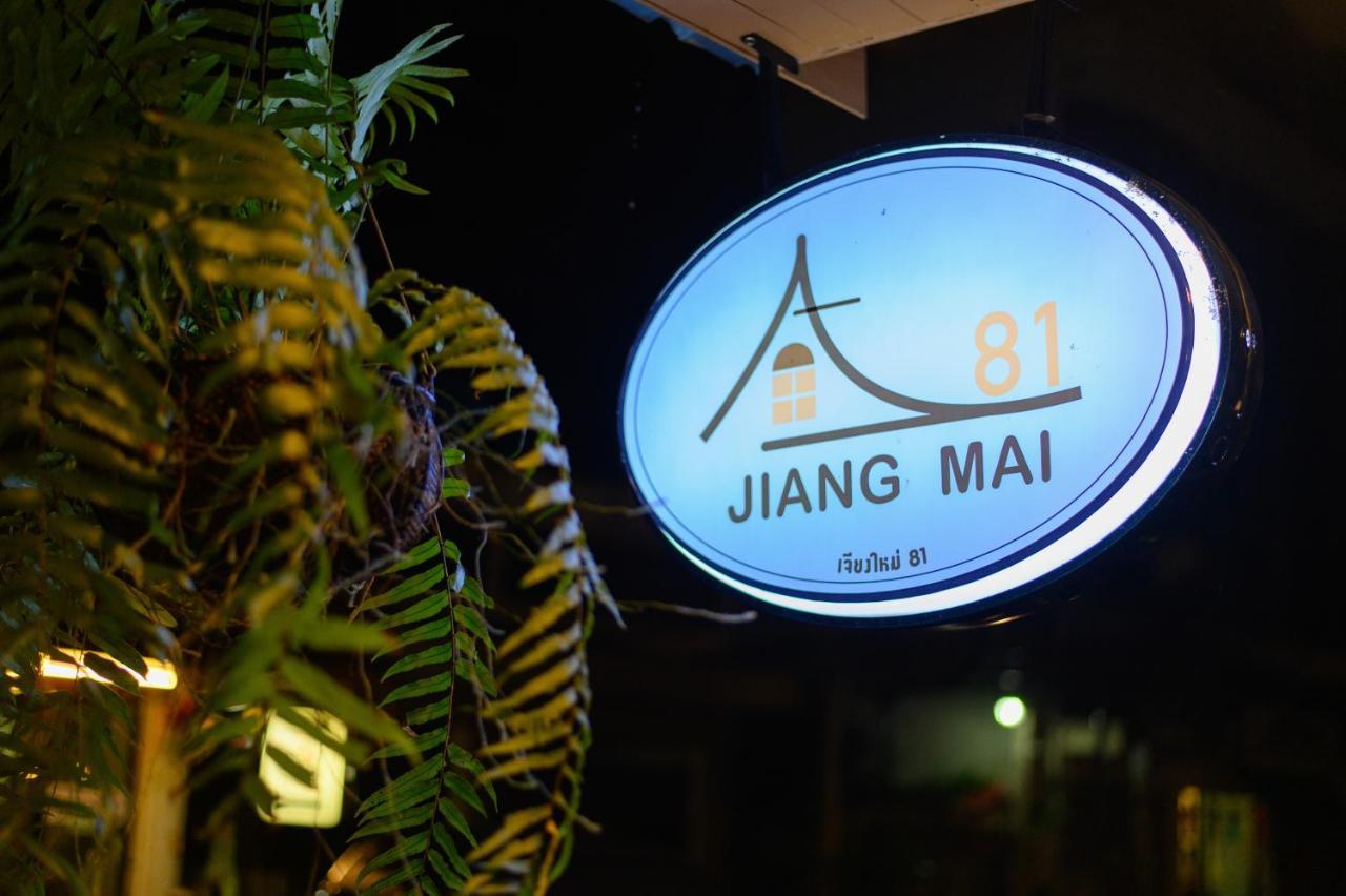Jiang Mai 81 Aparthotel Chiang Mai Luaran gambar